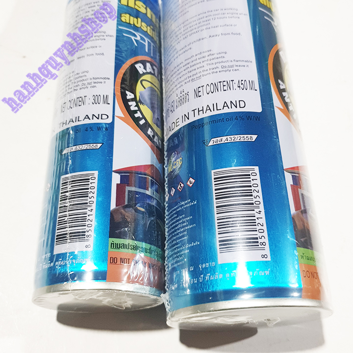 Chai xịt chống chuột, đuổi chuột ô tô Thái Lan 300ml, 400ml