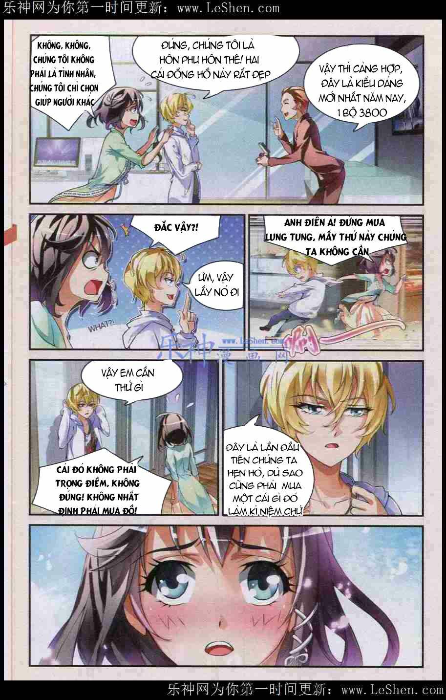 mafia bride chapter 11 17