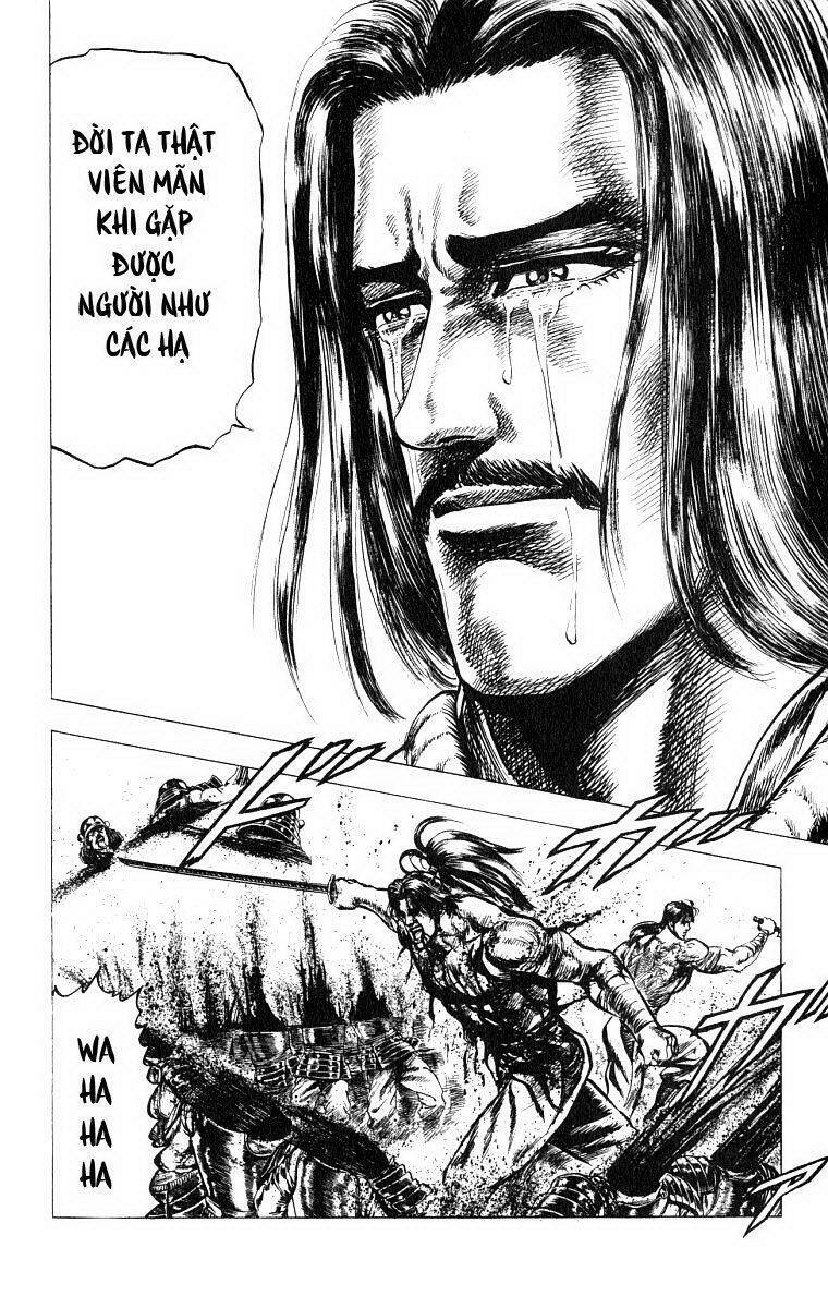 sakon chapter 4 36