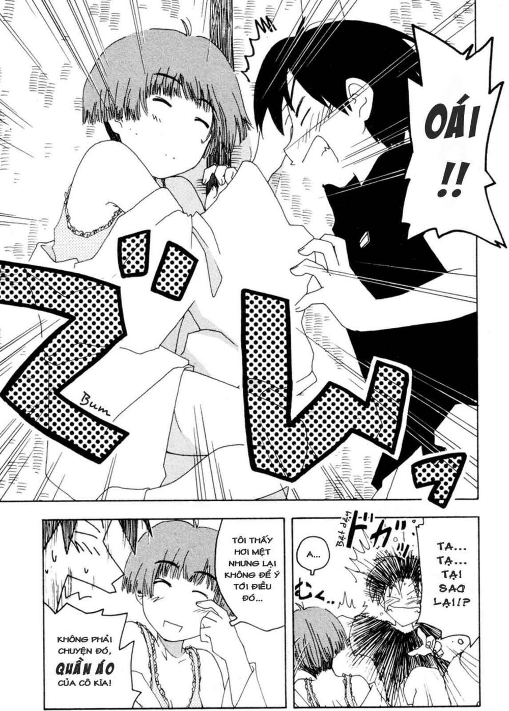 inu neko jump chapter 30 3