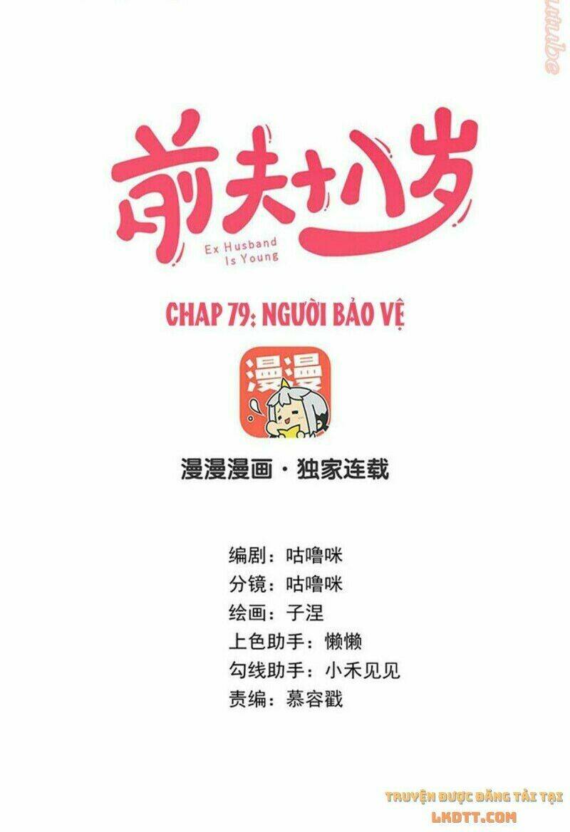chồng trước 18 tuổi chapter 79 3