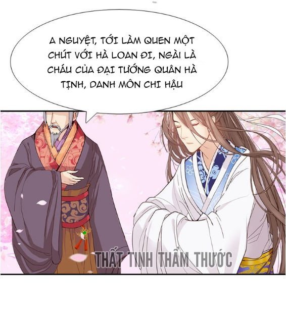 mộng văn sơn hải kinh chapter 1 10
