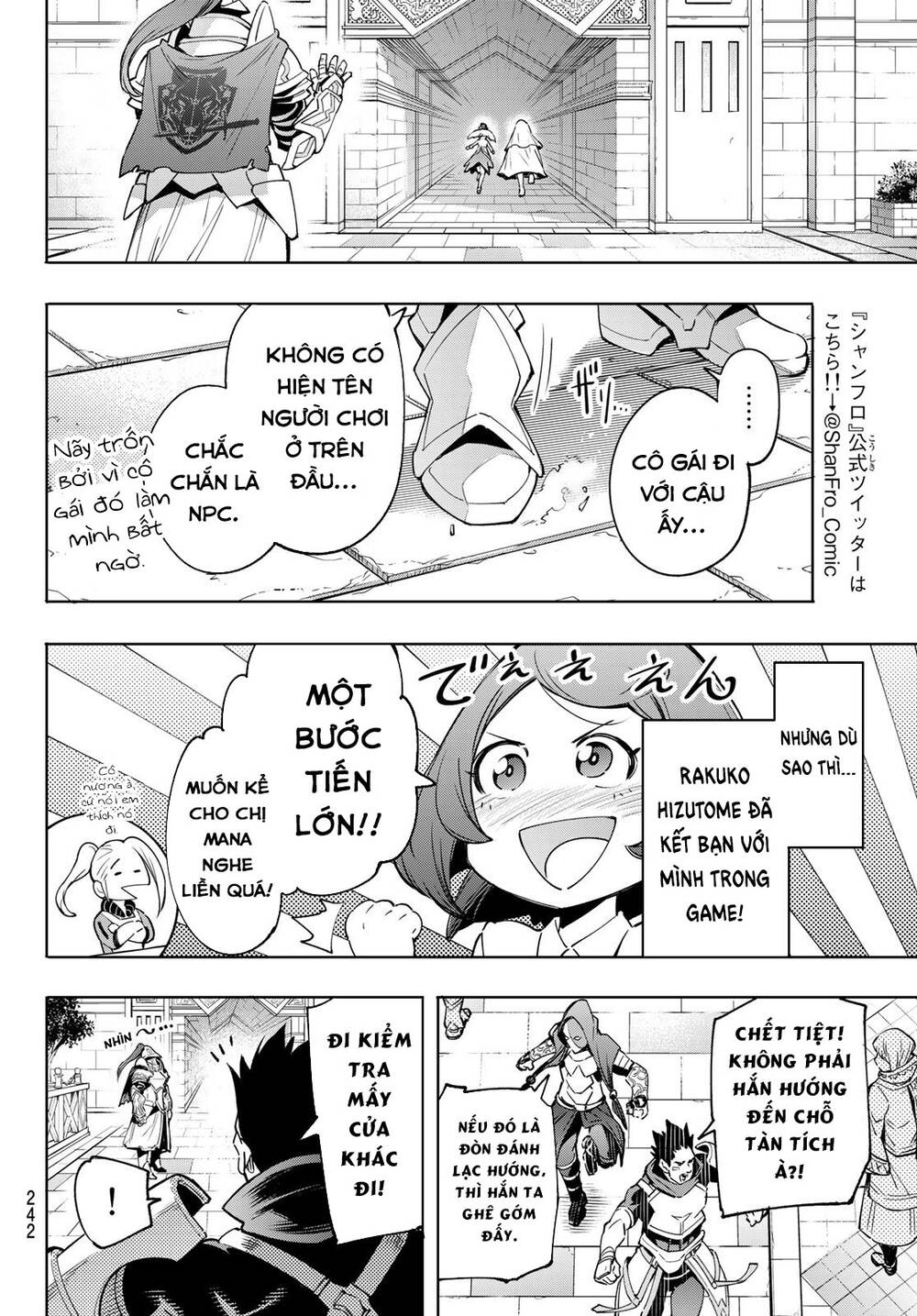 shangri-la frontier ~kusoge hunter, kamige ni idoman to su~ chapter 18 6