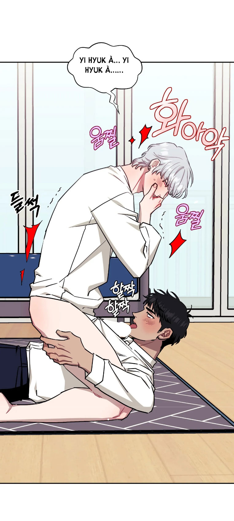 hơn cả bạn bè chapter 56.2 15