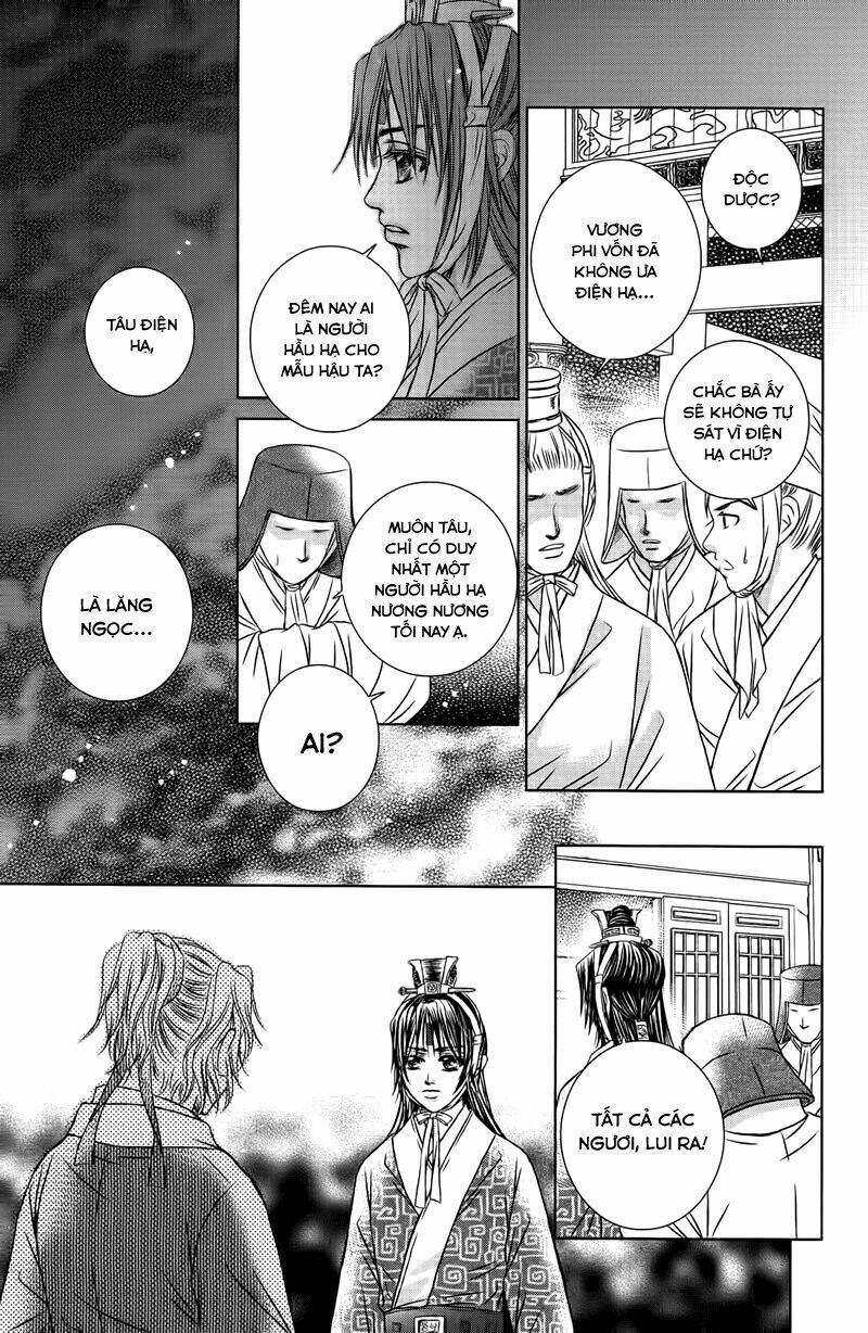 scarlet palace chapter 13 30