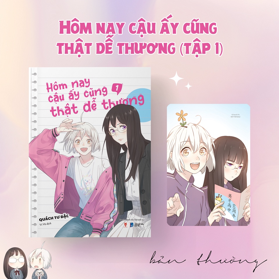 Truyện tranh - Hôm Nay Cậu Ấy Cũng Thật Dễ Thương