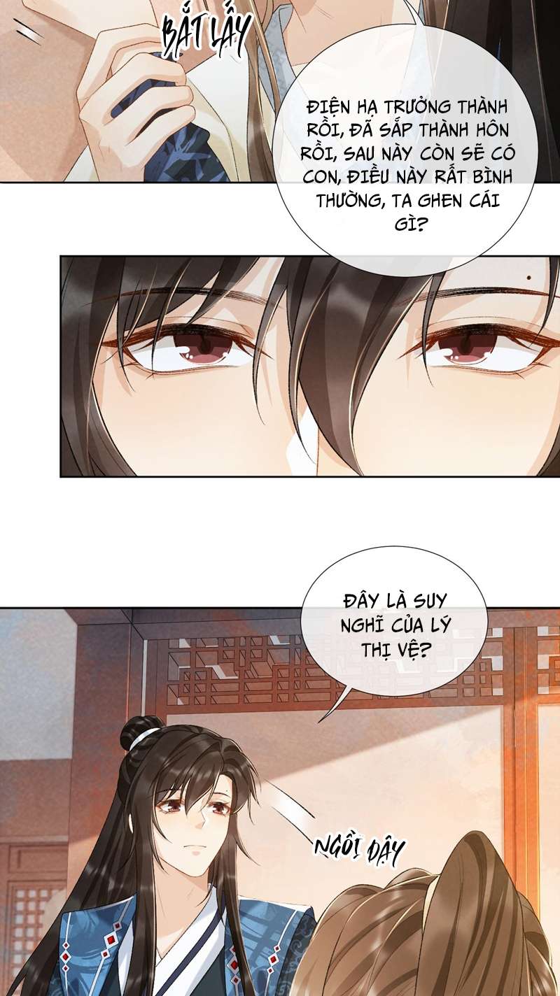 Bệnh Trạng Dụ Dỗ Chap 29 - Trang 17