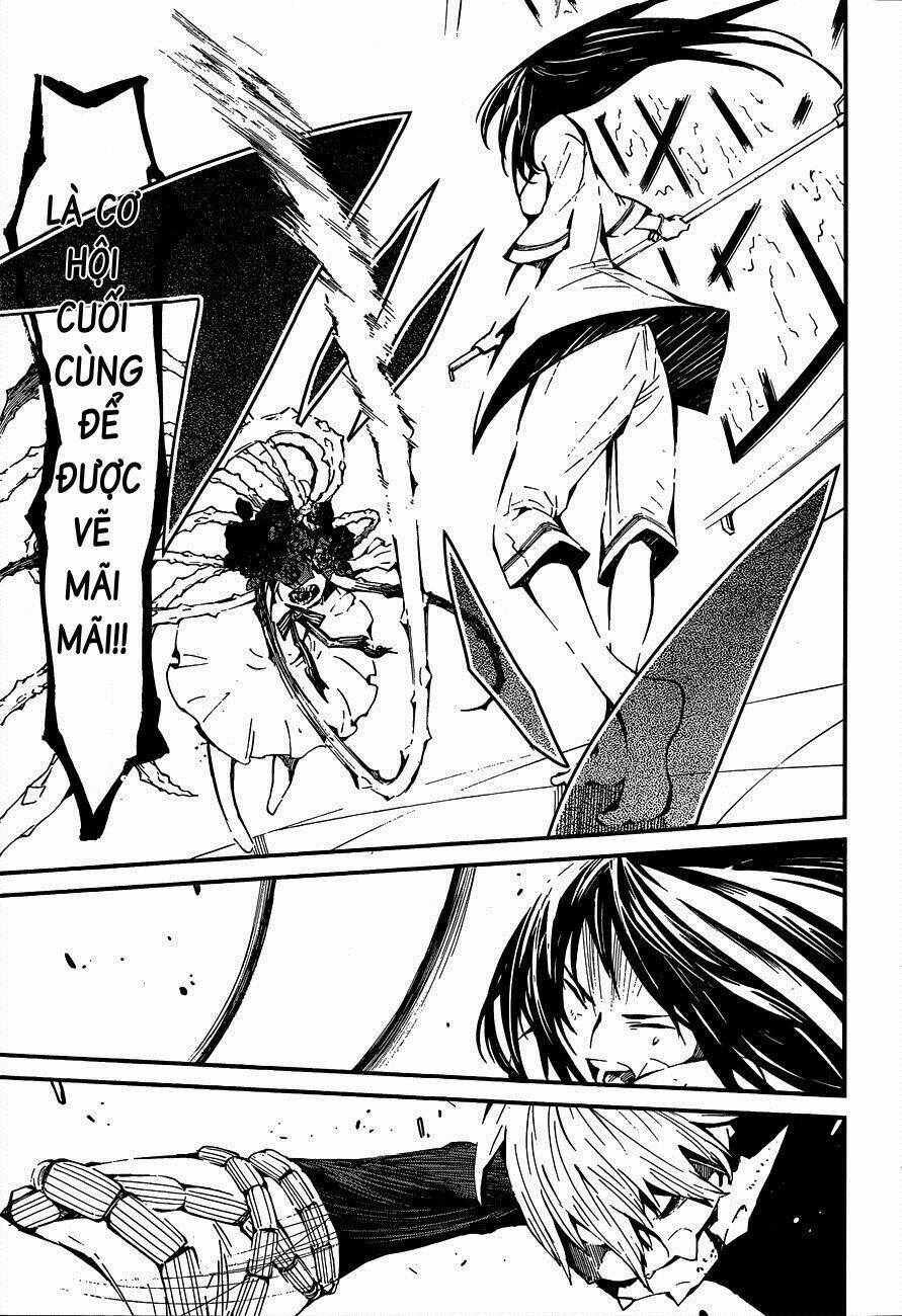 yaotsukumo chapter 2 30