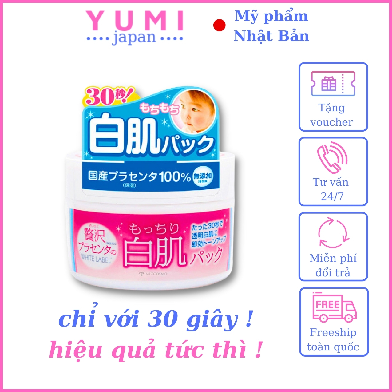Combo Bộ 5 Dưỡng Da Trắng Mịn Nhau Thai Nhật Bản MICCOSMO White Label