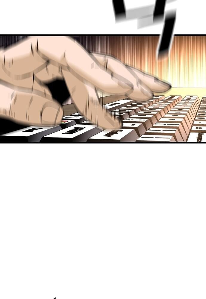 sự trở lại của huyền thoại chapter 4 73