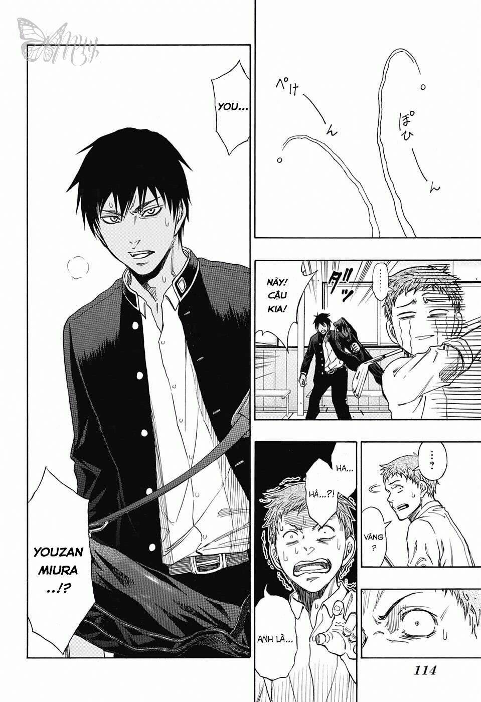 robot x laserbeam chapter 2 27