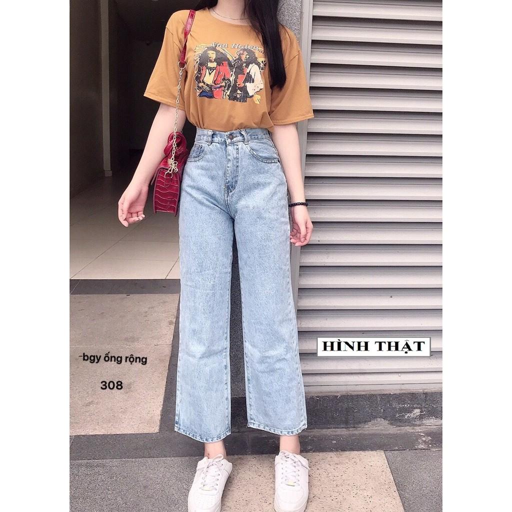 QUẦN JEAN DÀI ỐNG RỘNG TRƠN BASIC LƯNG CAO - QUẦN BÒ NỮ CULOTTES SUÔNG 308
