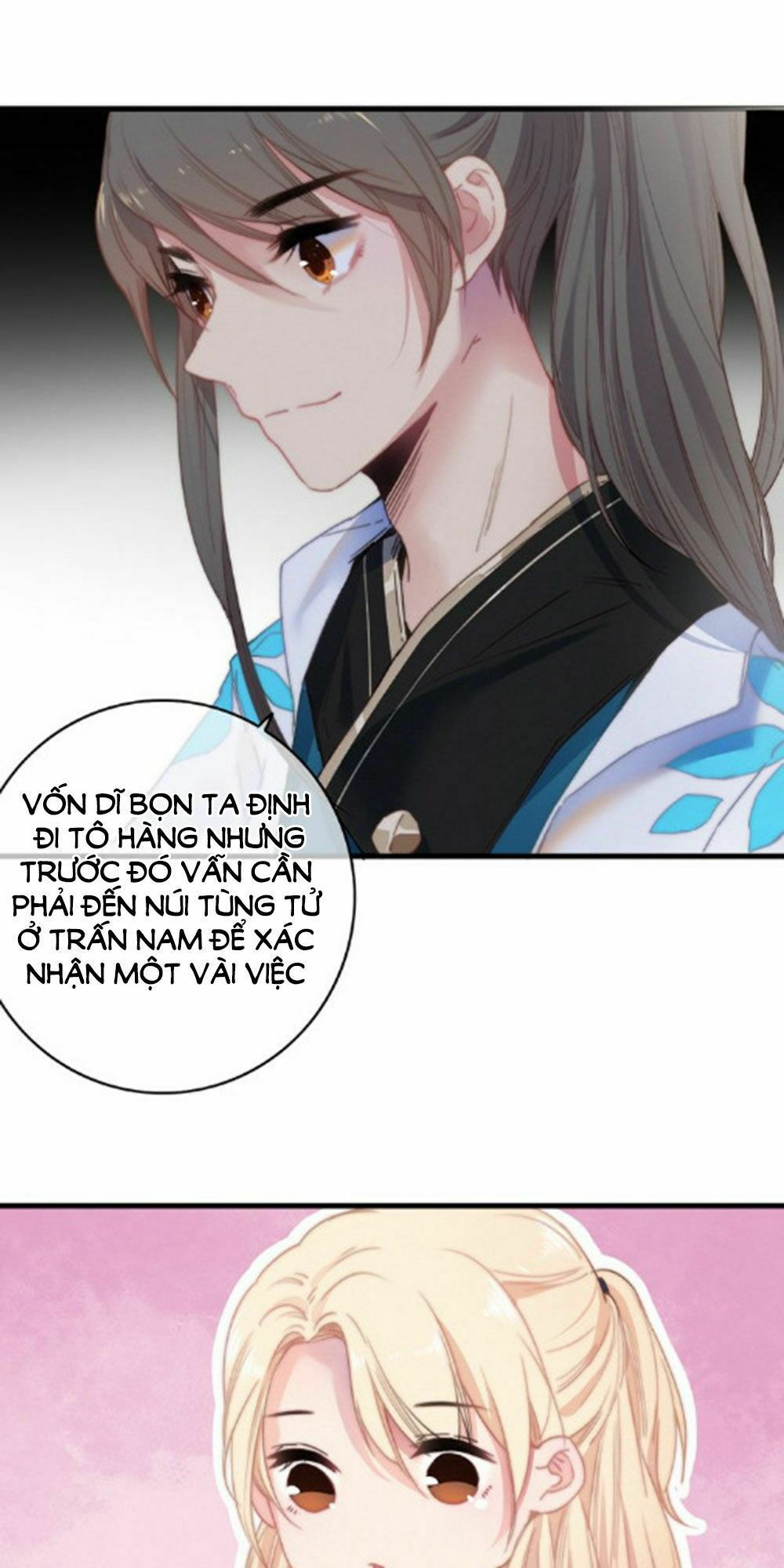 dữ tử thành thuyết chapter 22 7