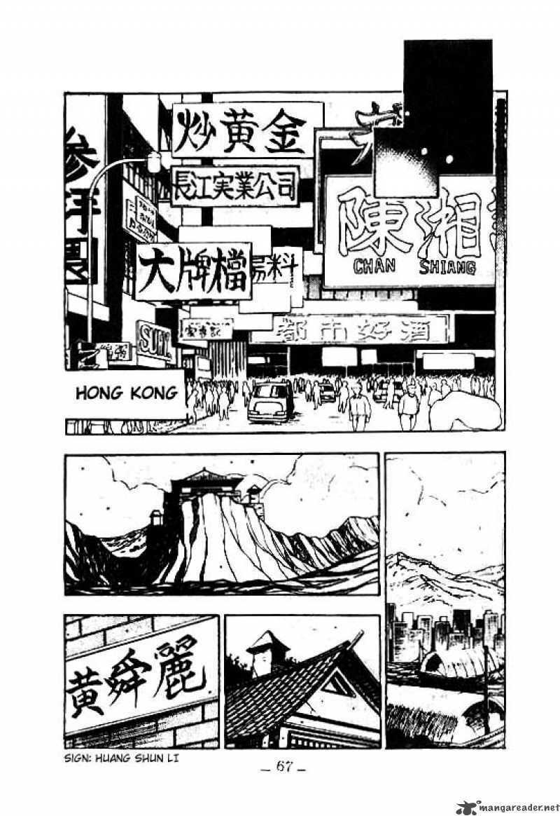 3x3 eyes chapter 97 13