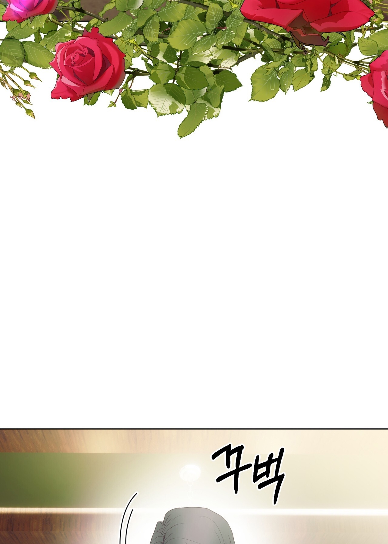 hợp đồng hôn nhân với hai người chồng chapter 9.2 15