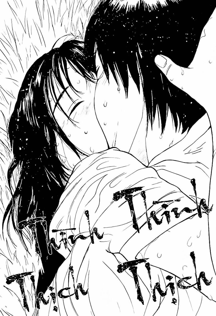 ai ren chapter 25 16