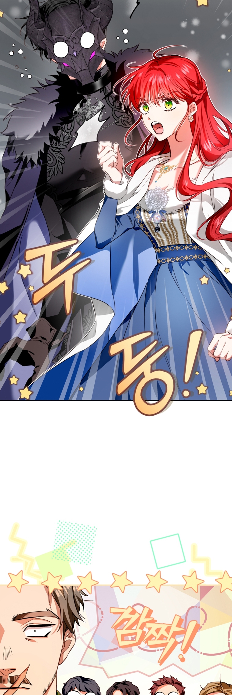 Nhan Sắc Bí Ẩn Của Chồng Tôi chapter 101.1 - Trang 24