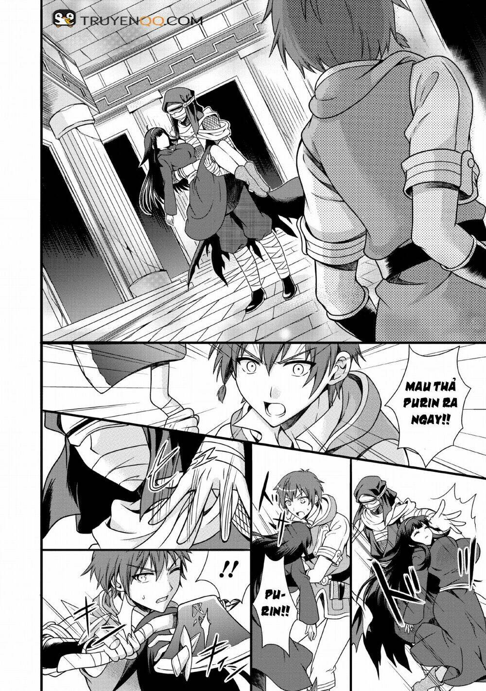 kami skill (kokyuu) suru dake de level up suru boku wa, kamigami no dungeon e idomu chapter 2 17