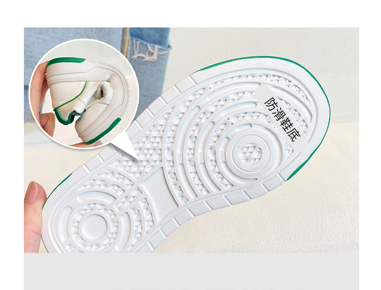 Giày cho bé trai/ bé gái phong cách dễ thương – GTE9076
