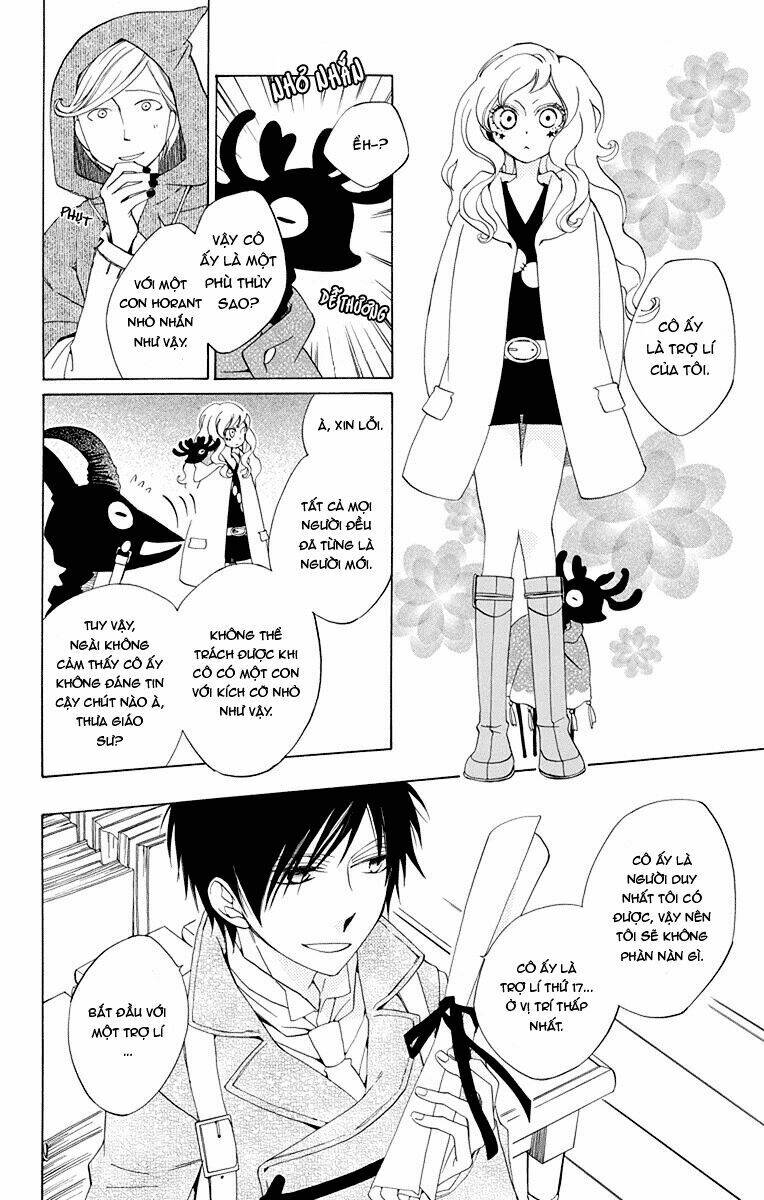 sekai de ichiban warui majo chapter 2 13