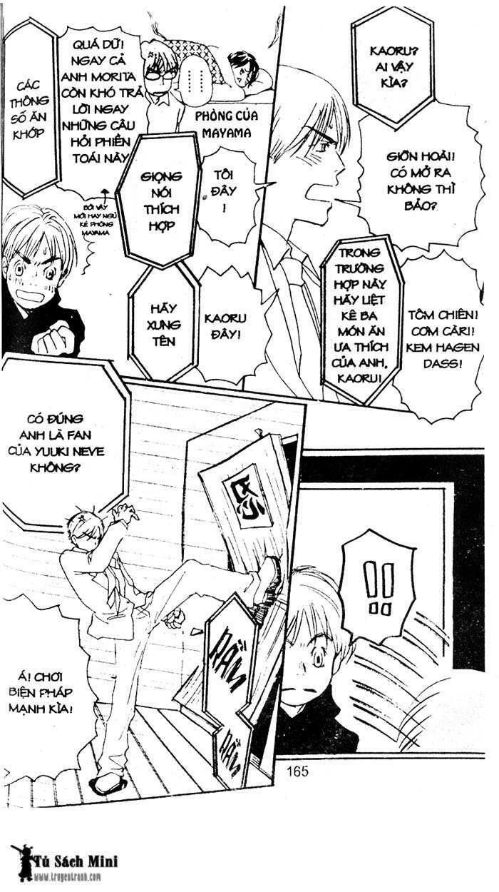 love n life chapter 21 13