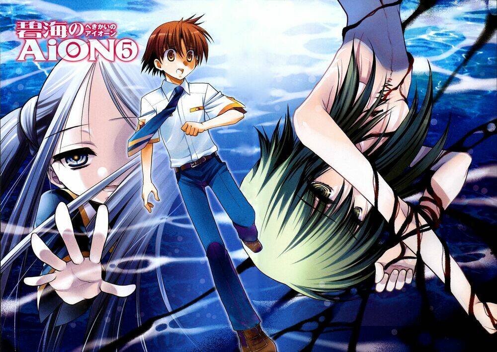 cô gái có siêu năng lực chapter 17 7