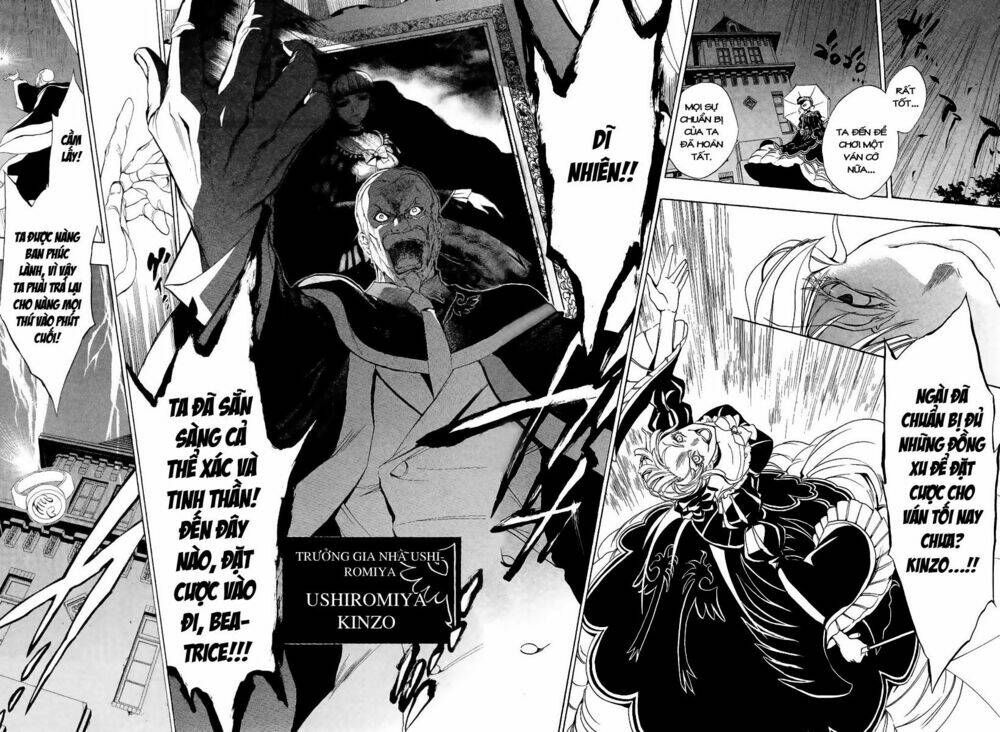 umineko no naku koro ni episode 3: banquet of the golden witch chapter 3 27