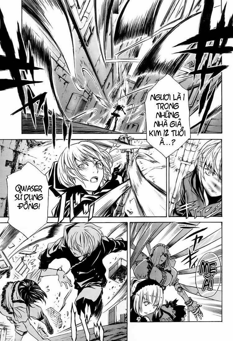 seikon no qwaser chapter 5 32