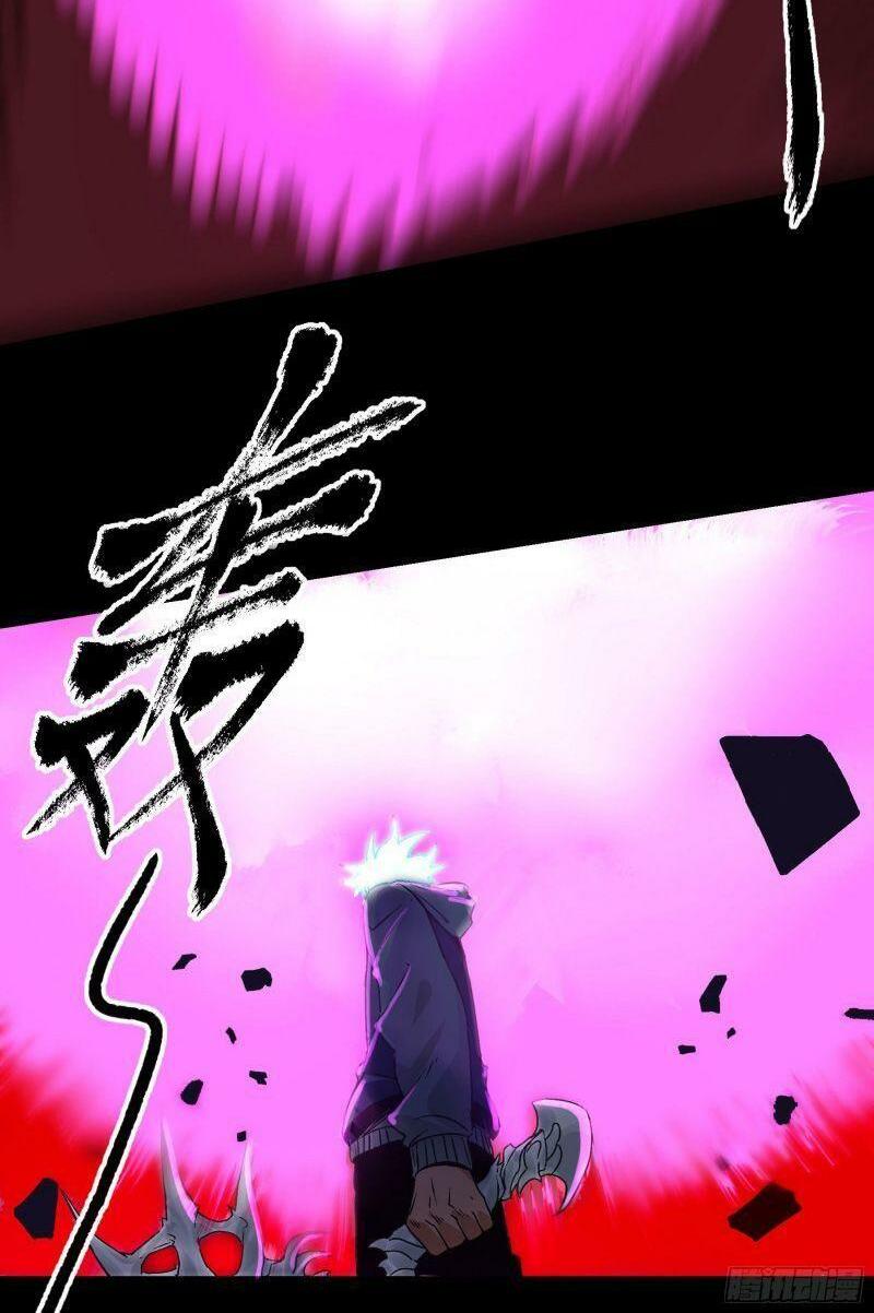 con quỷ đã sẵn sàng cho bữa tối ! chapter 25 33