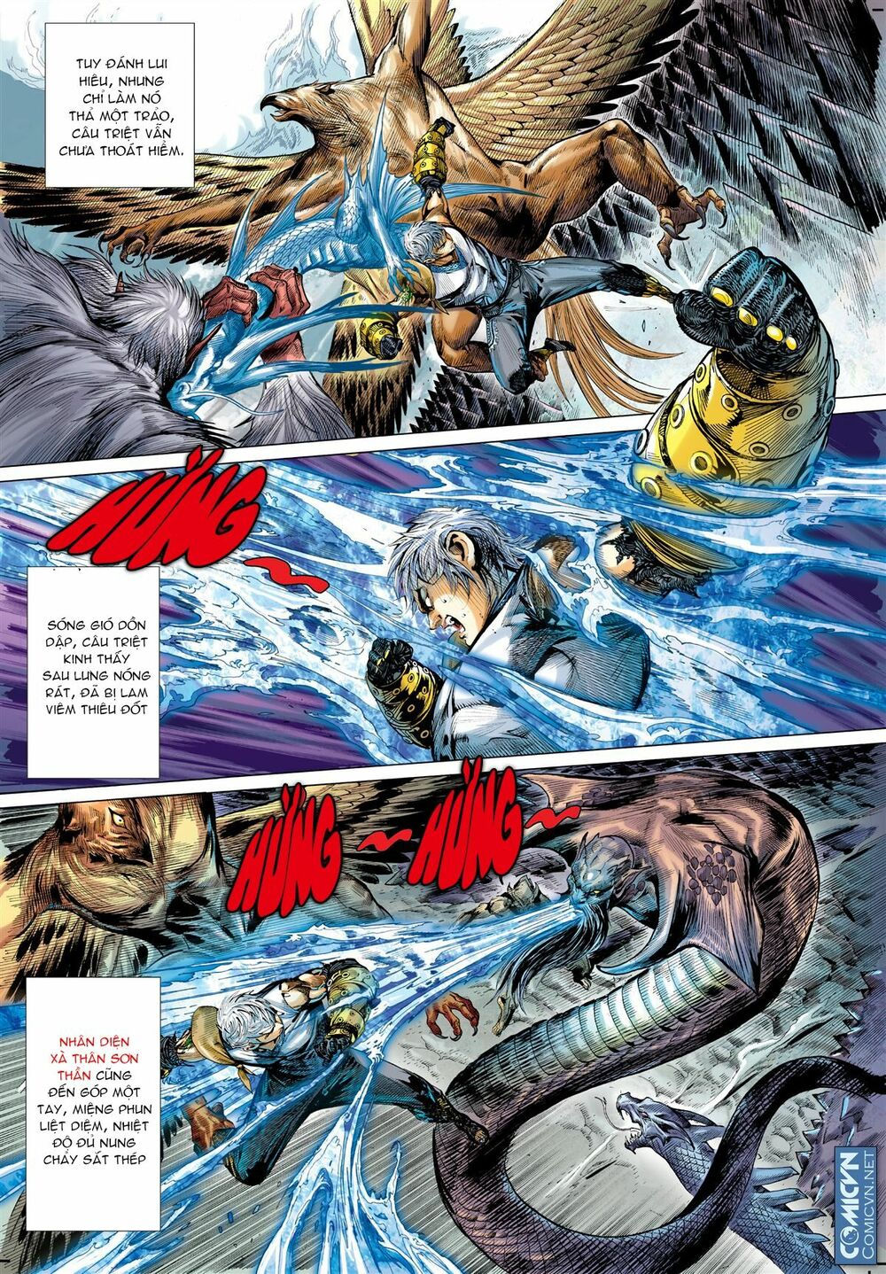 sơn hải kinh truyện chapter 45 9