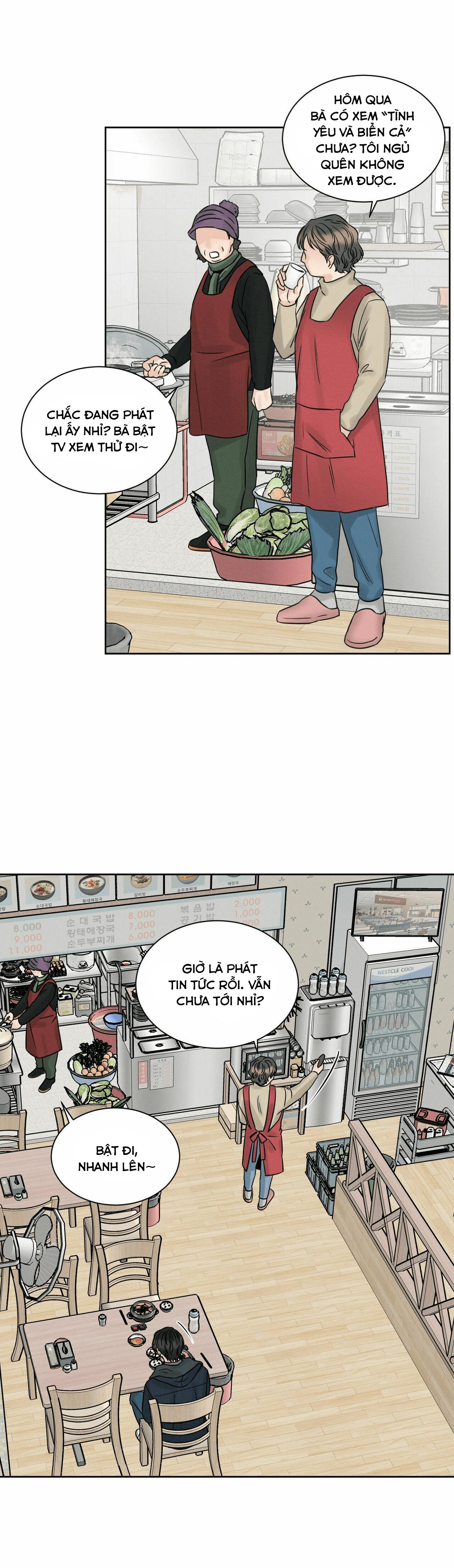 dù anh không yêu em chapter 45 39