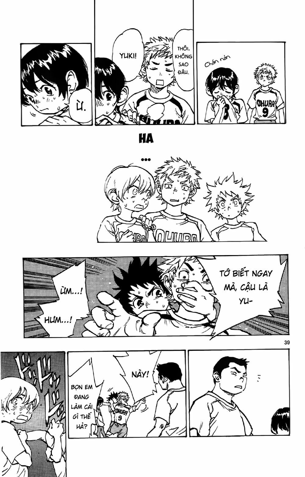 be blues! - ao ni nare chapter 1 40