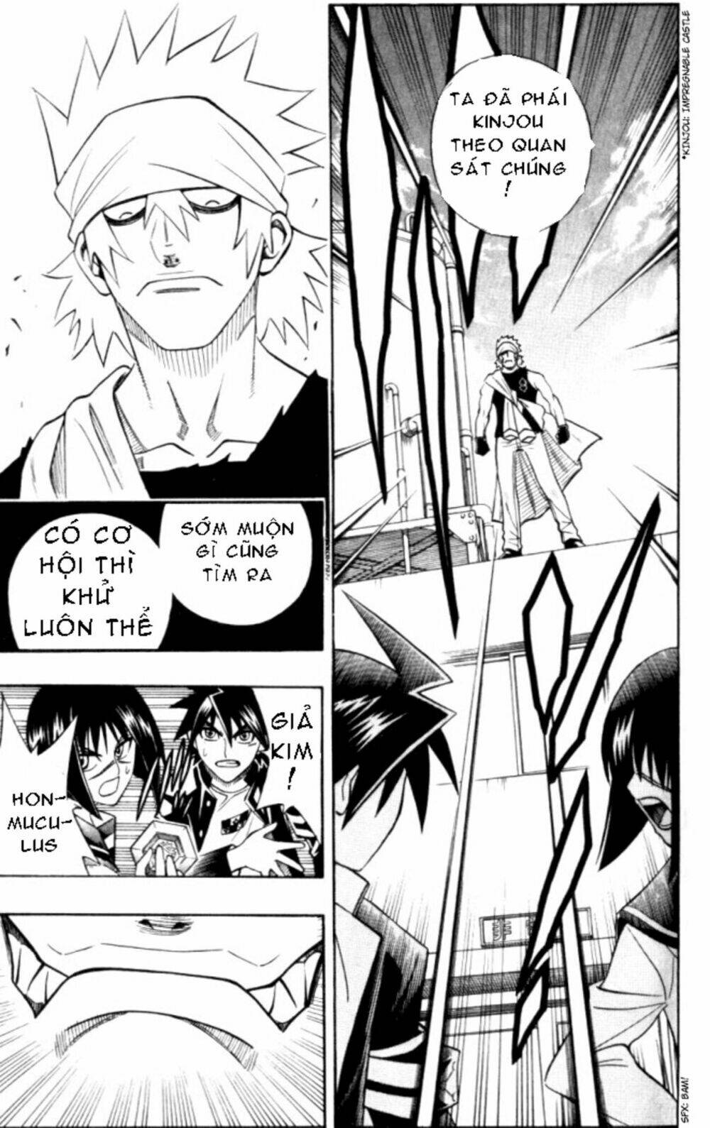 busou renkin chapter 20 18