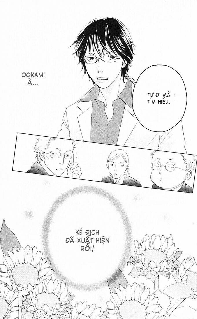 tora to ookami chapter 4 46
