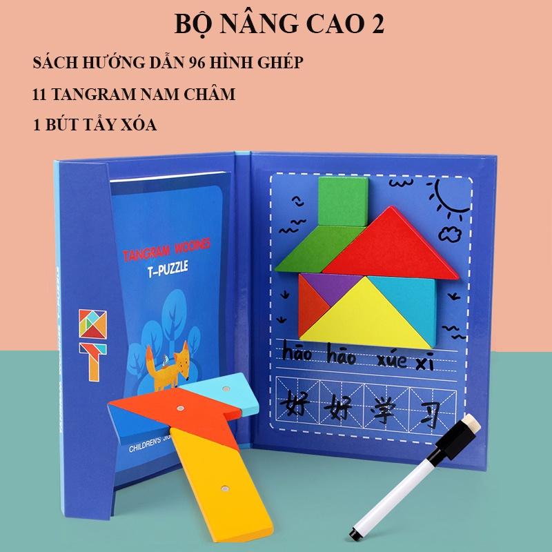 Đồ chơi Xếp hình gỗ Tangram nam châm có kèm sách cho bé, đồ chơi gỗ thông minh montessori