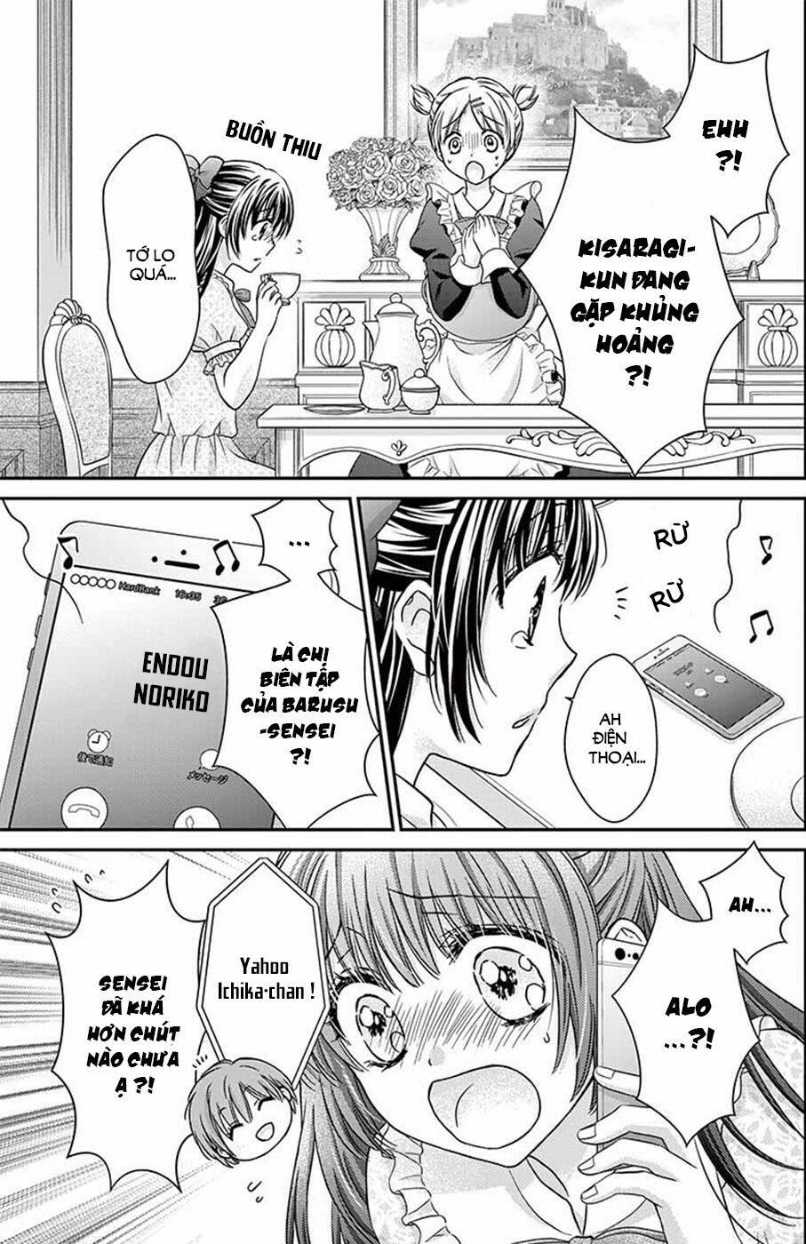 sensei 〆shimekiri made matte! chapter 4 10