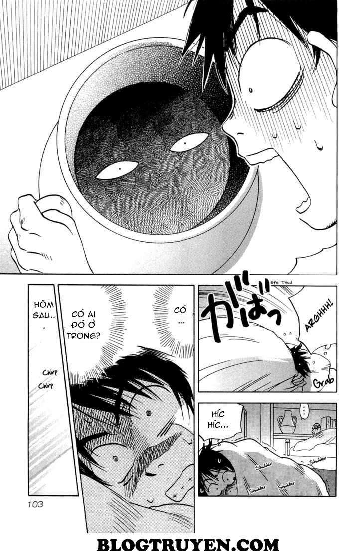 magetsukan kitan chapter 23 20