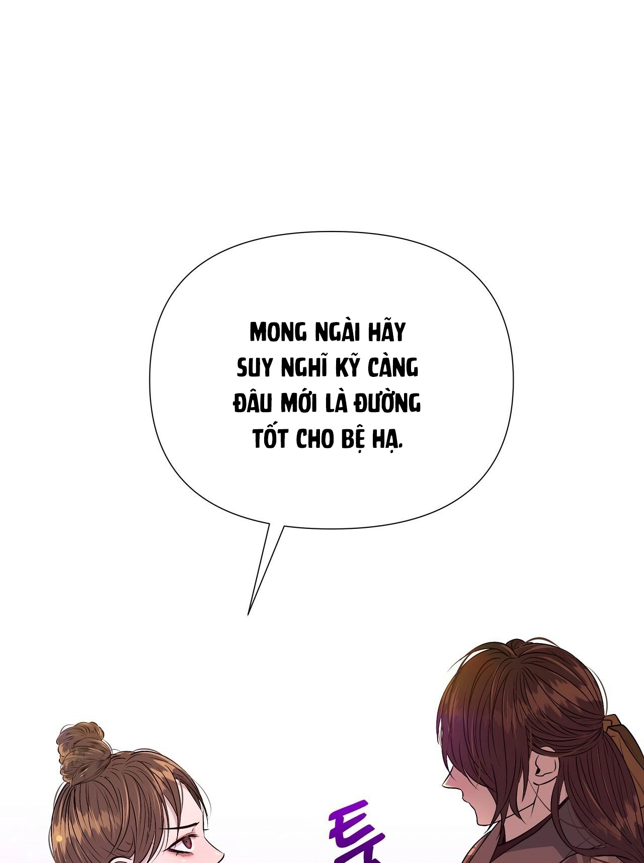 dạ xoa hóa liên ký chapter 33.1 12