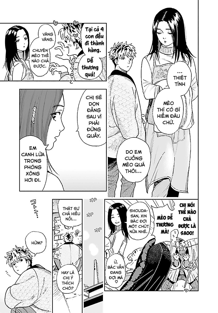 gojussenchi no isshou chapter 1 18