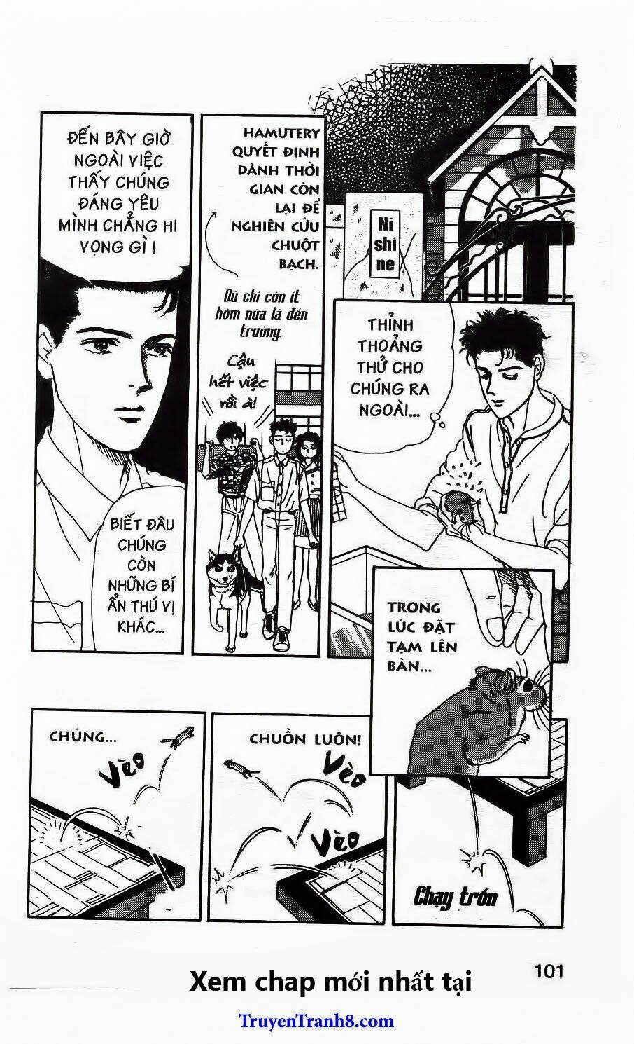 doubutsu no oishasan chapter 58 6