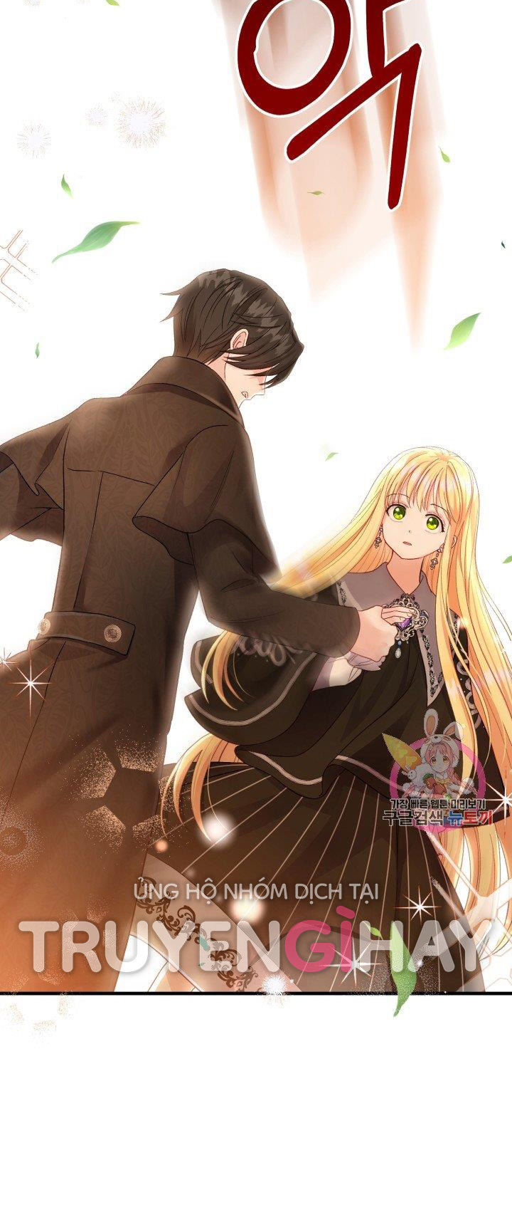 trở thành vợ thái tử quái vật chapter 37.2 40