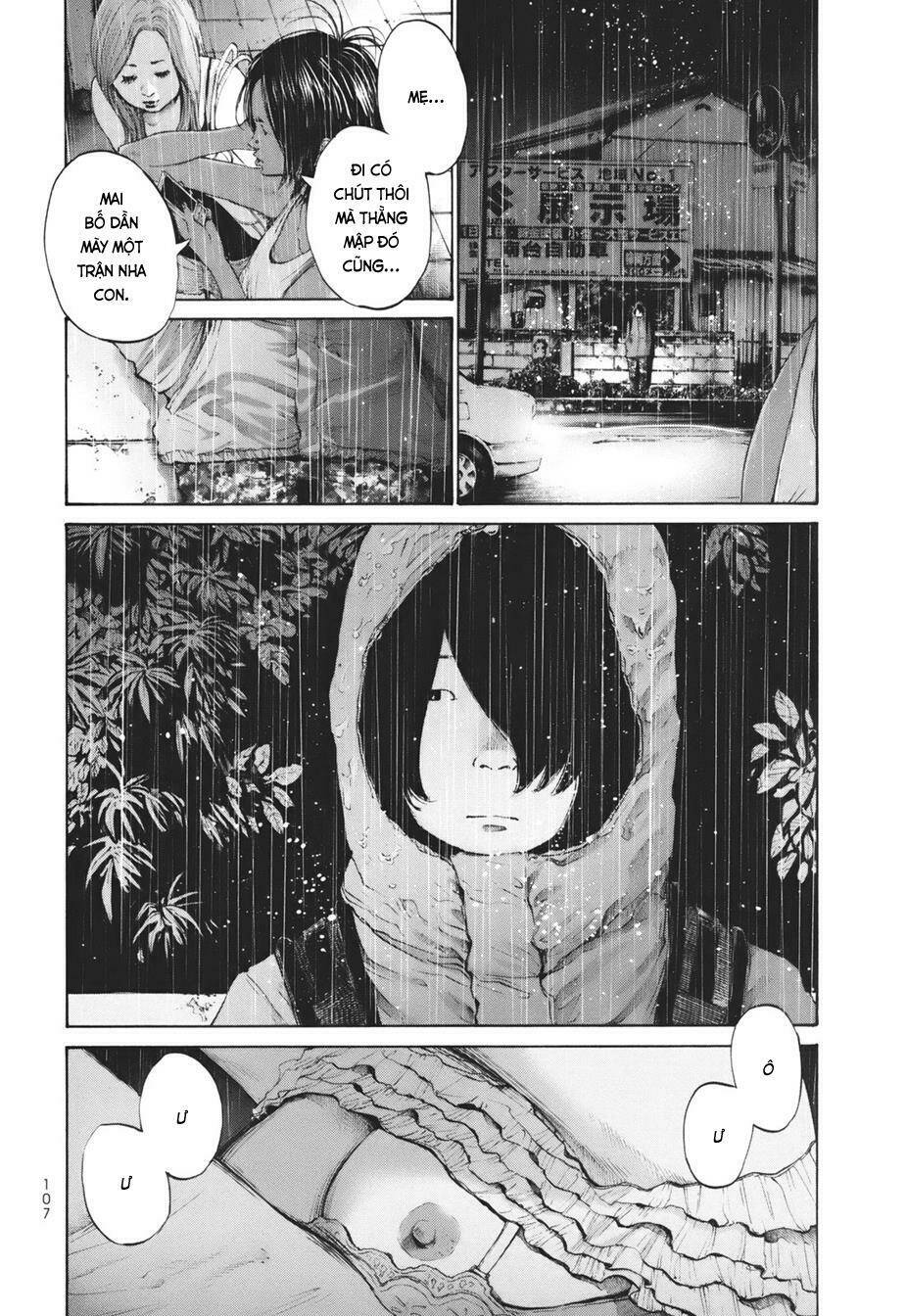 umibe no onnanoko chapter 16 3