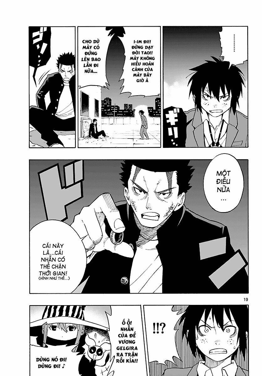 maho gyoshonin roma chapter 8 19