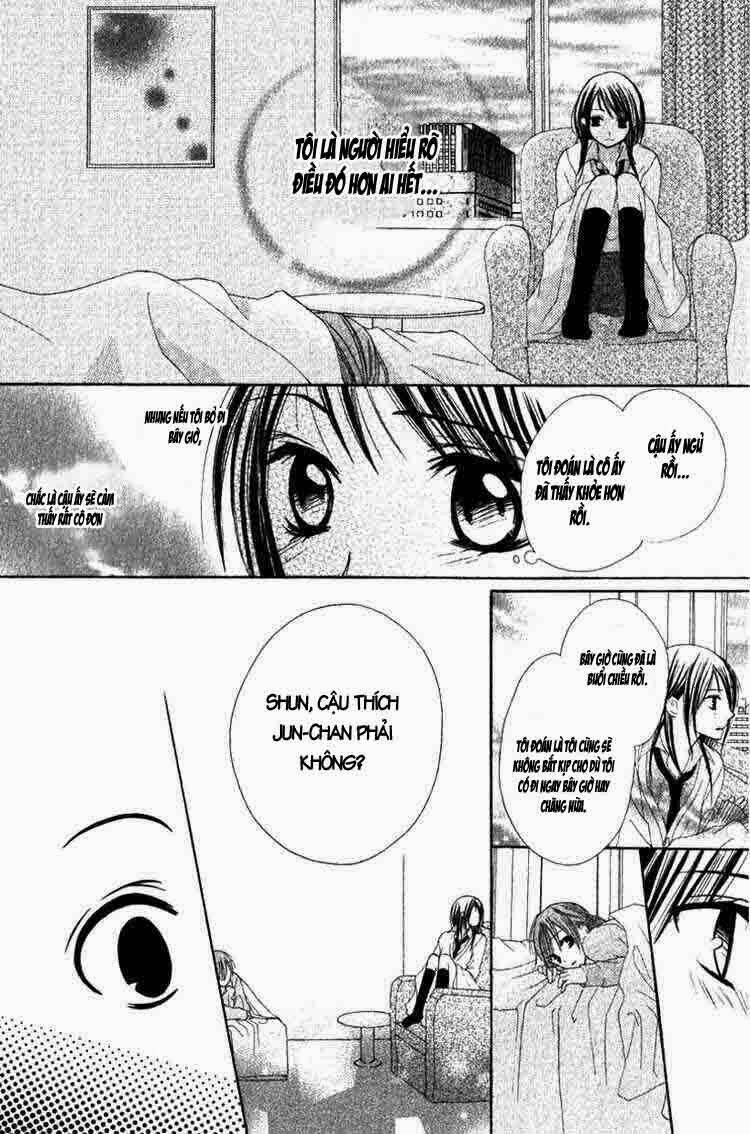 7 genme wa himitsu chapter 2 8