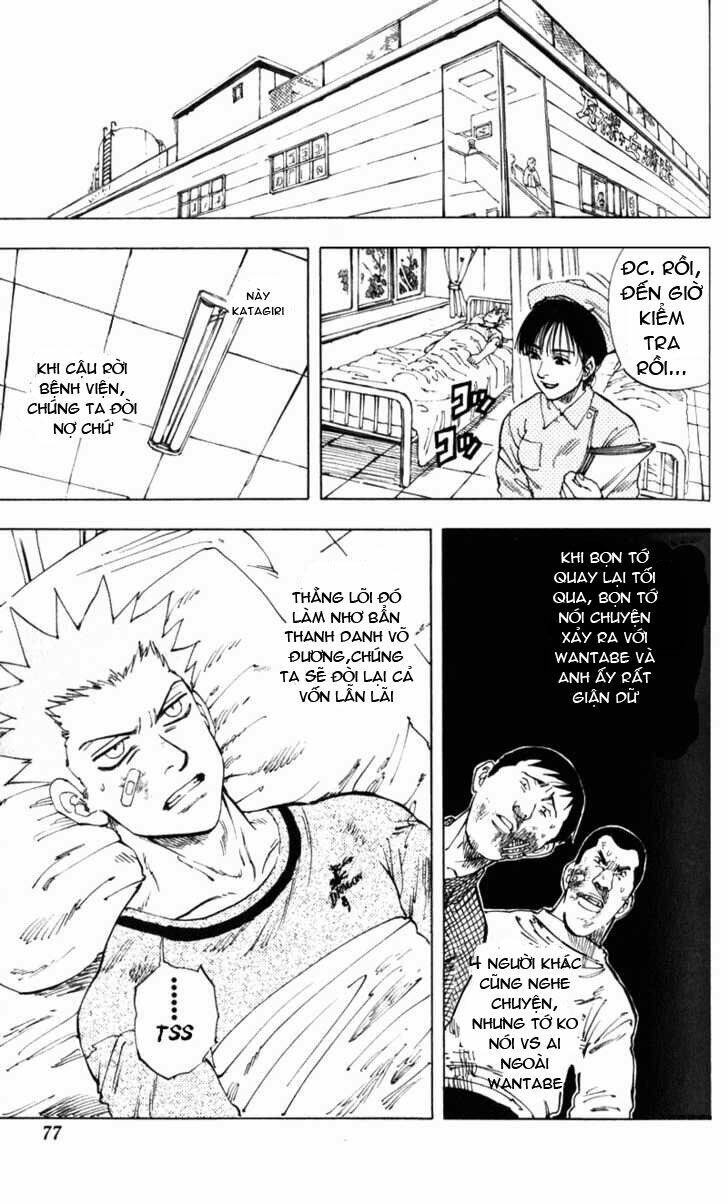 ultra red chapter 3 12