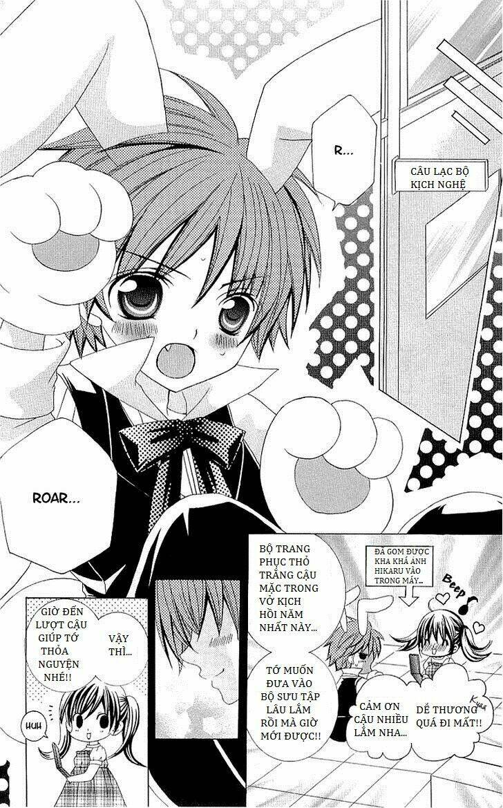 suki desu suzuki-kun!! chapter 33 13