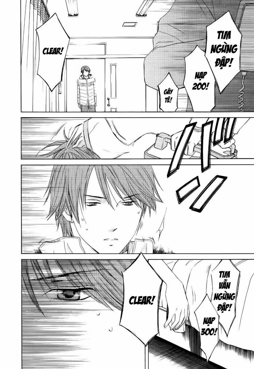 kimi no knife chapter 24 5