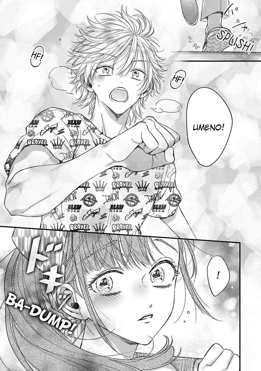 anh ấy thưởng cho tôi tình yêu và sự nuông chiều ~ vẻ ngoài tựa cún con của ảnh khiến tôi như tan chảy (full) chapter 6.1 13