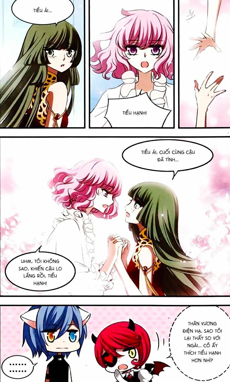 cố lên nào, đại ma vương! chapter 136 2