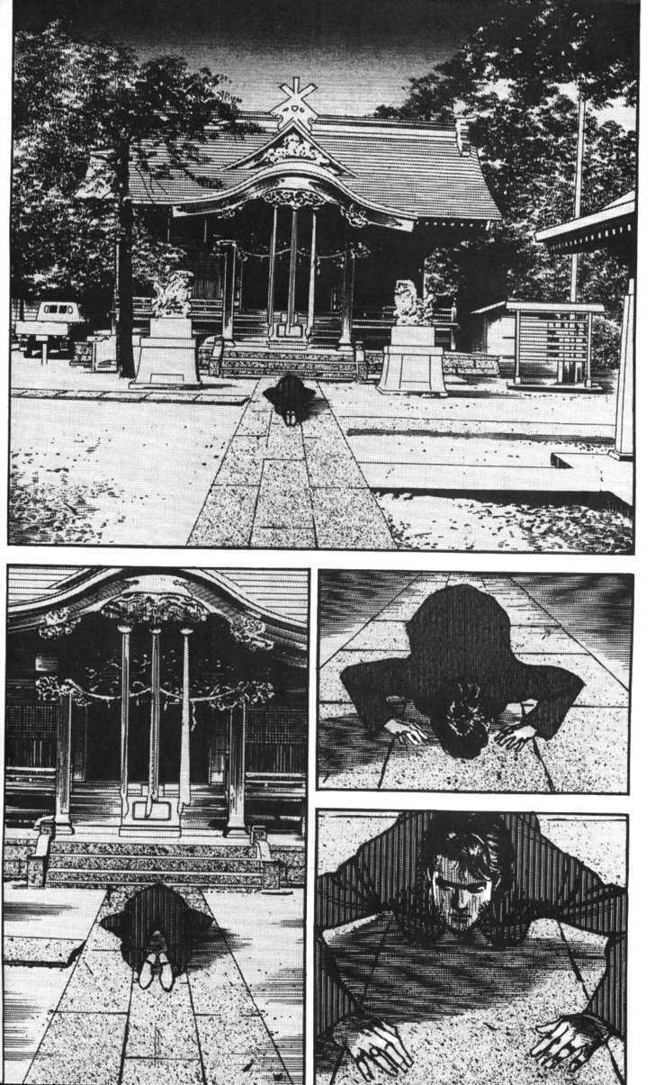 sanctuary chapter 53 22